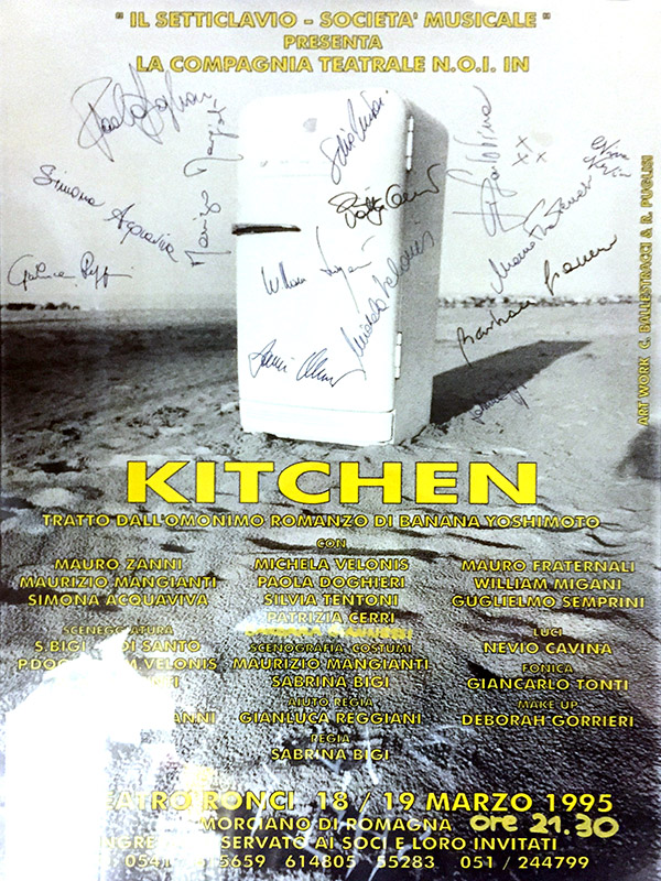 Kitchen (1995) | Giancarlo Tonti