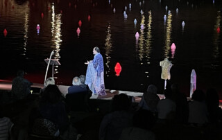 La tempesta di Prospero - Rimini