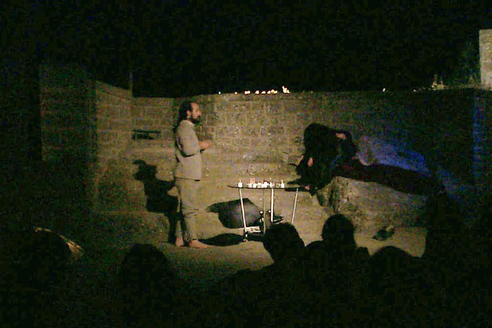 La Torre